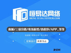 郑州种茶树农场游戏系统源码定制开发选择哪家公司