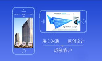 福州小程序开发公司哪家好